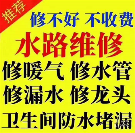 壁挂炉故障代码11的5种解决方法与原因解说